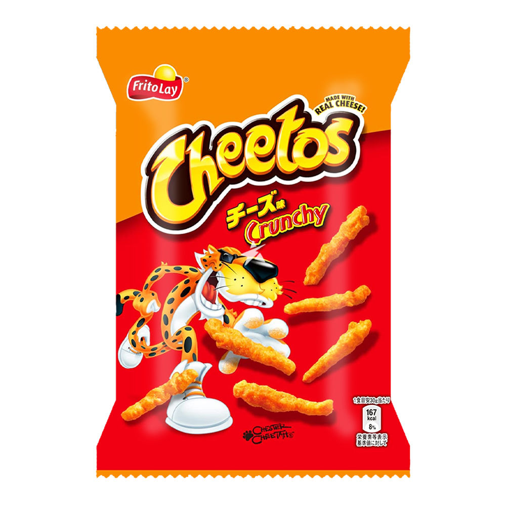Cheetos Crunchy Cheese Medium