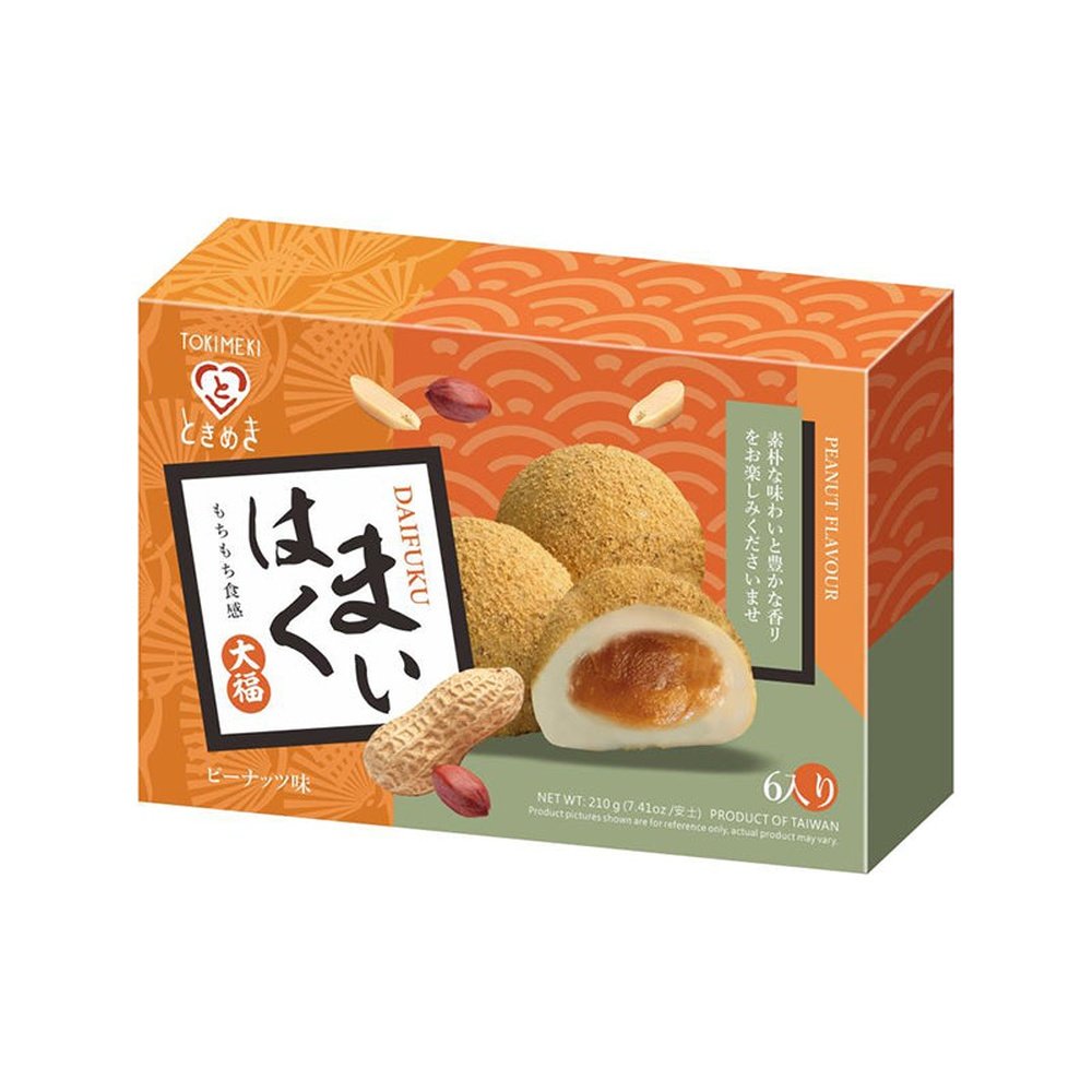 Tokimeki Mochi Daifuku Peanut Box