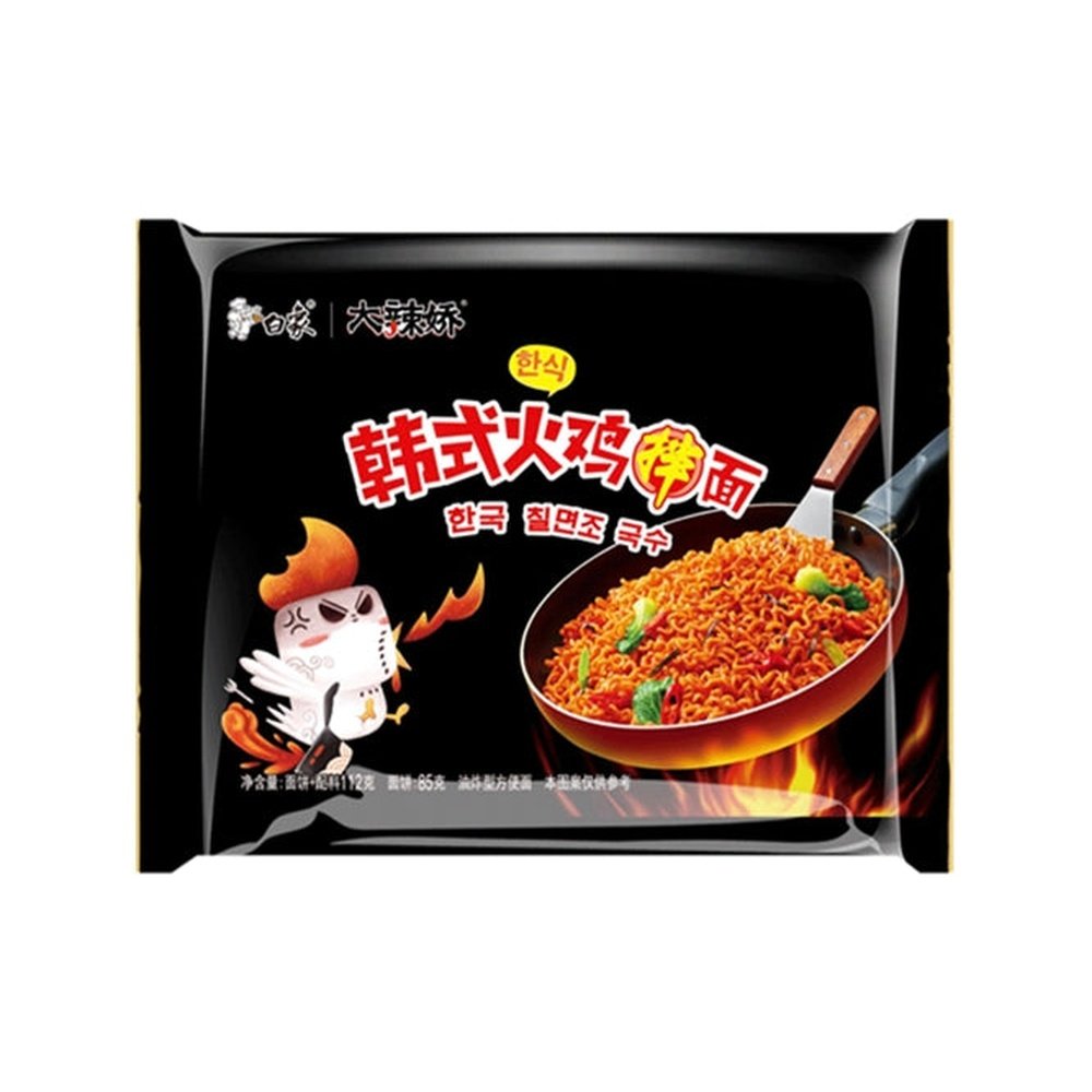 Bai Xiang Instant Noodle Korean Artificial Turkey